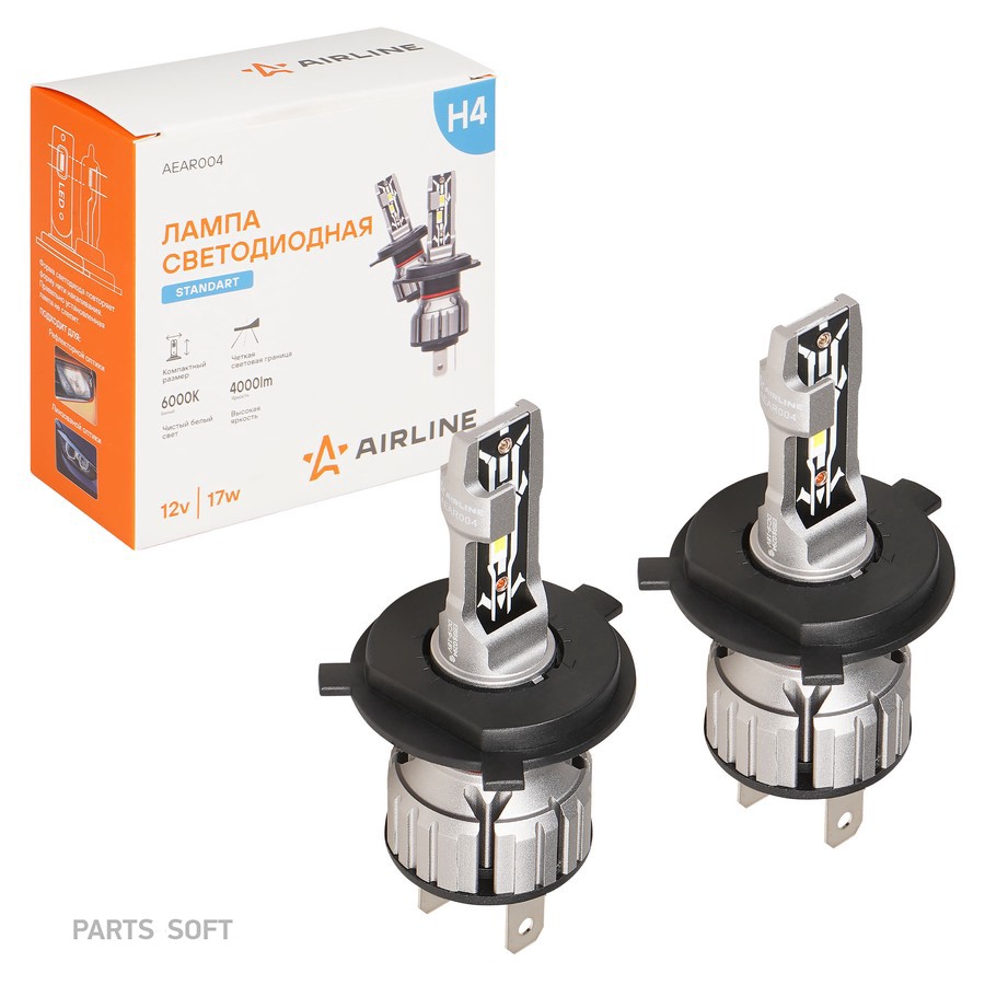 Лампа светодиодная H4 12V 17W 6000К (4000lm, белый) AIRLINE Standart (2 шт.) - AIRLINE None None